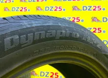 Шины Hankook 255/50R20