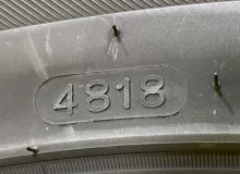 Шины Hankook 255/50R20