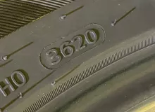 Шины Hankook 255/50R20