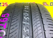 Шины Hankook 255/50R20