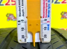 Шины Hankook 255/50R20