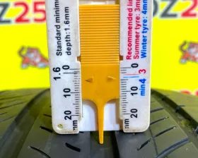 Шины Hankook 255/50R20