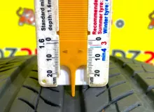 Шины Hankook 255/50R20