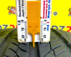 Шины Hankook 255/50R20