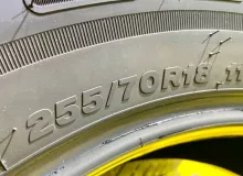 Шины Bridgestone 255/70R18 Шины Bridgestone 255/70R18