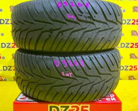 Шины Hankook 285/60R18