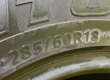 Шины Hankook 285/60R18