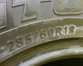 Шины Hankook 285/60R18
