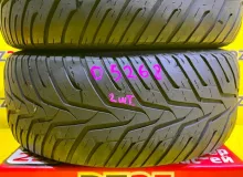 Шины Hankook 285/60R18