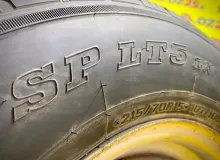 Шины Dunlop 215/70R15