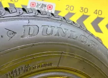 Шины Dunlop 225/70R16