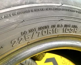 Шины Dunlop 225/70R16