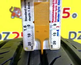 Шины Dunlop 225/70R16