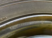 Диски Nissan 14 5x114.3