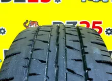 Шины Dunlop 185/80R14