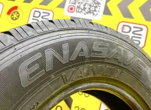 Шины Dunlop 185/80R14