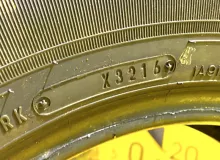 Шины Dunlop 185/80R14