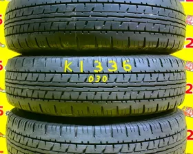 Шины Dunlop 185/80R14