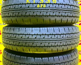 Шины Dunlop 185/80R14