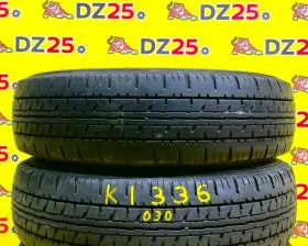 Колеса на дисках Nissan 5x114.3 c шинами Dunlop 185/80R14