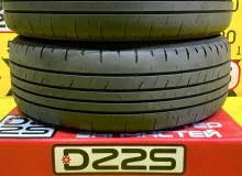 Шины Bridgestone 215/55R17
