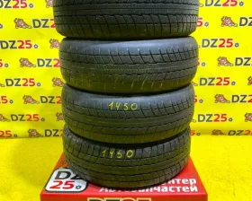 Шины Triangle 185/60R15