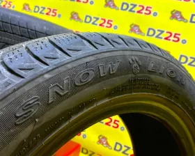 Шины Triangle 185/60R15