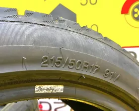 Шины Glede 215/50R17