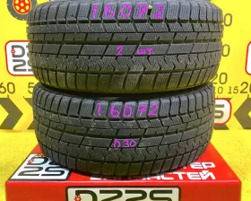Шины Glede 215/50R17
