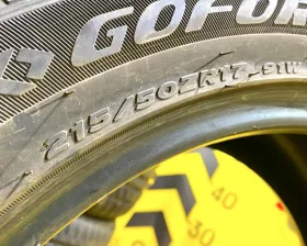 Шины Goform 215/50R17