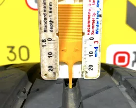 Шины Goform 215/50R17