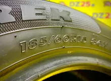 Шины Maxtrek 185/60R15 Шины Maxtrek 185/60R15
