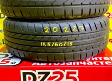 Шины Maxtrek 185/60R15 Шины Maxtrek 185/60R15