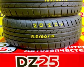 Шины Maxtrek 185/60R15