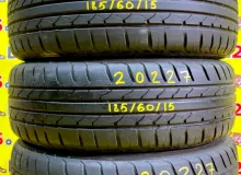 Шины Maxtrek 185/60R15 Шины Maxtrek 185/60R15