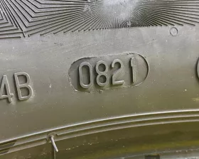 Шина Continental 315/35R21
