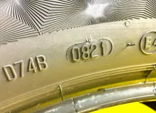 Шина Continental 315/35R21