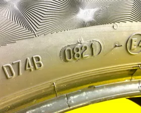 Шина Continental 315/35R21