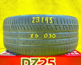 Шина Continental 275/40R21