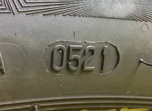 Шина Continental 275/40R21 Шина Continental 275/40R21