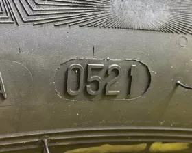 Шина Continental 275/40R21