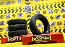 Шины Bridgestone 155/65R14
