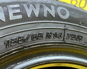 Шины Bridgestone 155/65R14