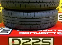 Шины Bridgestone 155/65R14
