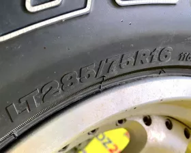 Шины Bridgestone 285/75R16