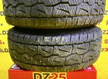 Шины Bridgestone 285/75R16 Шины Bridgestone 285/75R16