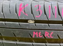 Шины Grenlander 275/45R21