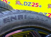 Шины Grenlander 275/45R21