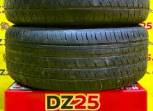 Шины Grenlander 275/45R21