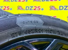 Шины Grenlander 275/45R21